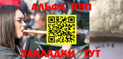 прущие крисы Нарткала
