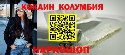 прущая мука Нальчик