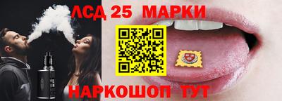 прущие крисы Нарткала
