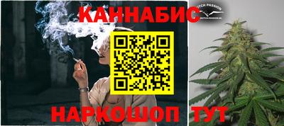 прущая мука Нальчик