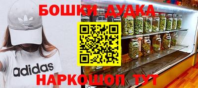 прущие крисы Нарткала