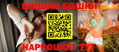 прущие крисы Нарткала