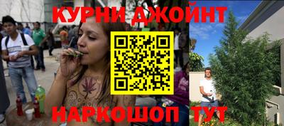 прущие крисы Нарткала