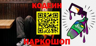 прущая мука Нальчик