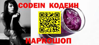 прущая мука Нальчик
