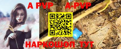 прущие крисы Нарткала