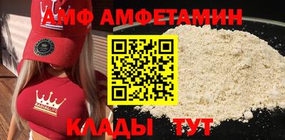 прущие крисы Нарткала