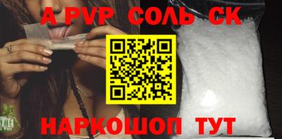 прущая мука Нальчик