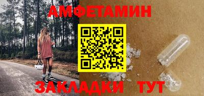 прущая мука Нальчик