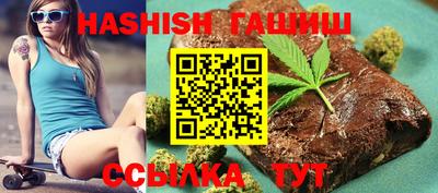 прущая мука Нальчик