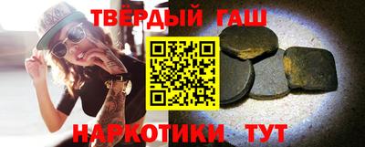 прущие крисы Нарткала