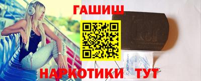 прущие крисы Нарткала