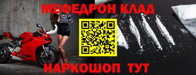 прущая мука Нальчик